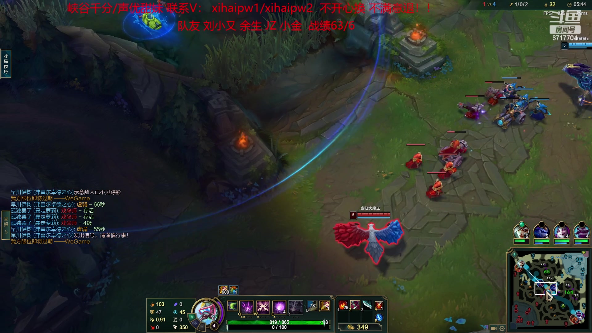 【2023-06-15 22点场】峡谷杀神酱油瓶：大师豹女教学！