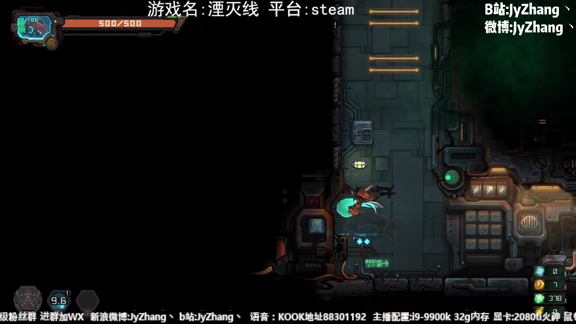 【2023-06-16 20点场】JyZhang：【Jy张】这个游戏真不错
