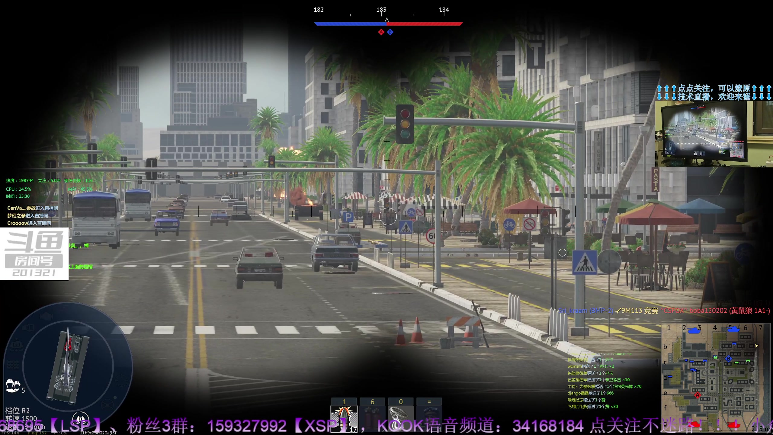 【2023-6-12 23点场】战争雷霆老铁:【战争雷霆】陆空打击一体军事化网游