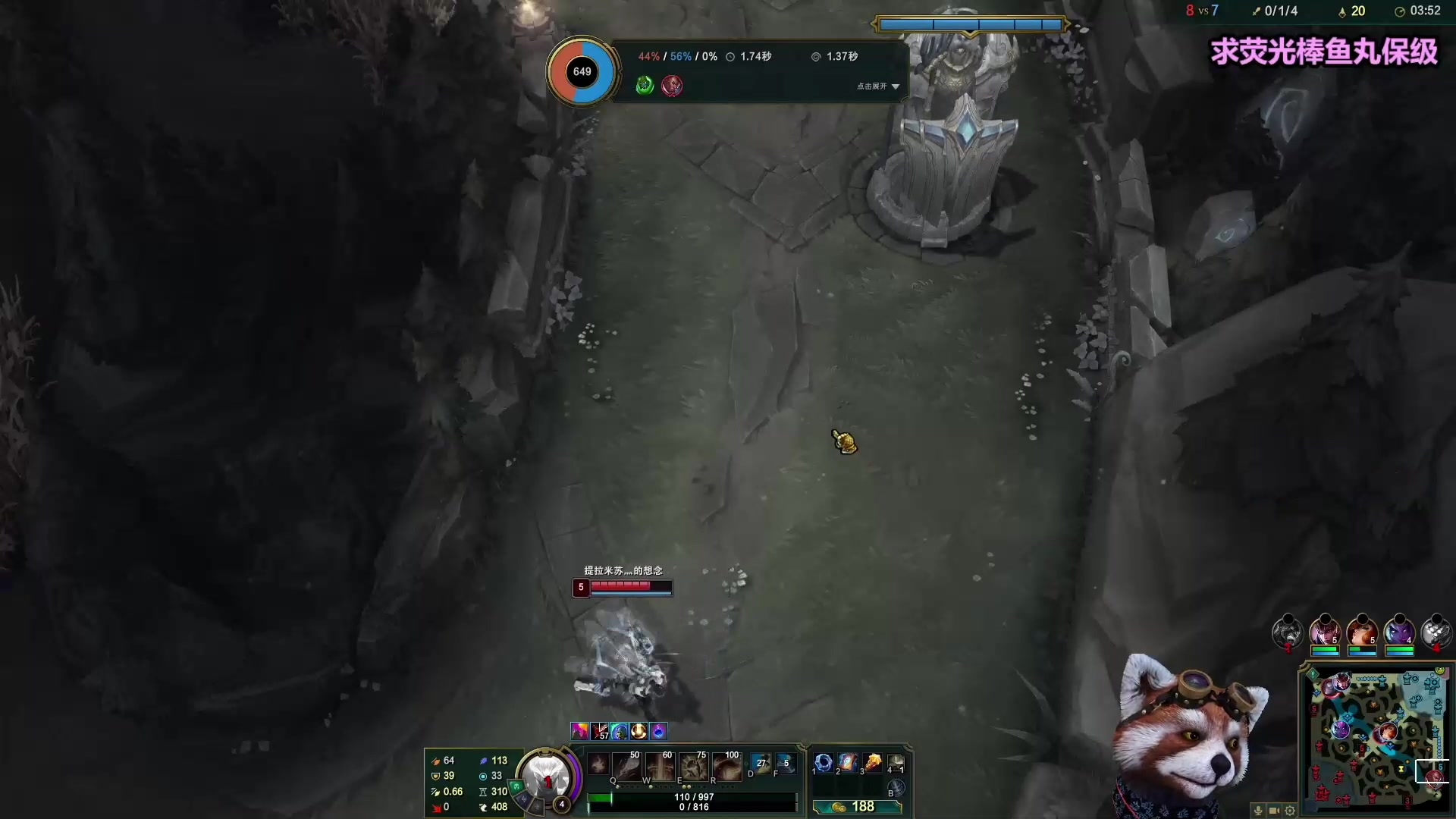 【2023-06-16 01点场】爷大干：249813的直播间