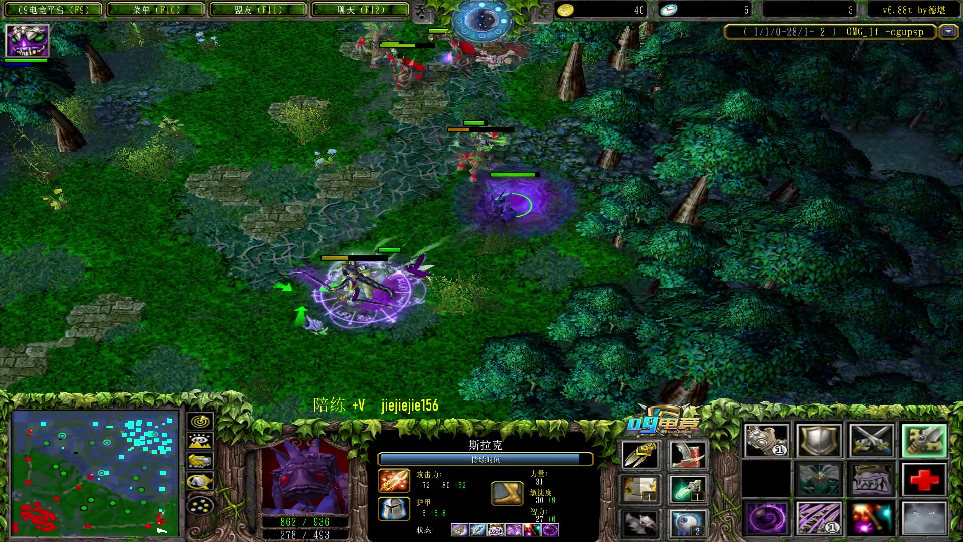 【2023-06-16 15点场】肖璐s：一个猛男的直播间 5264153