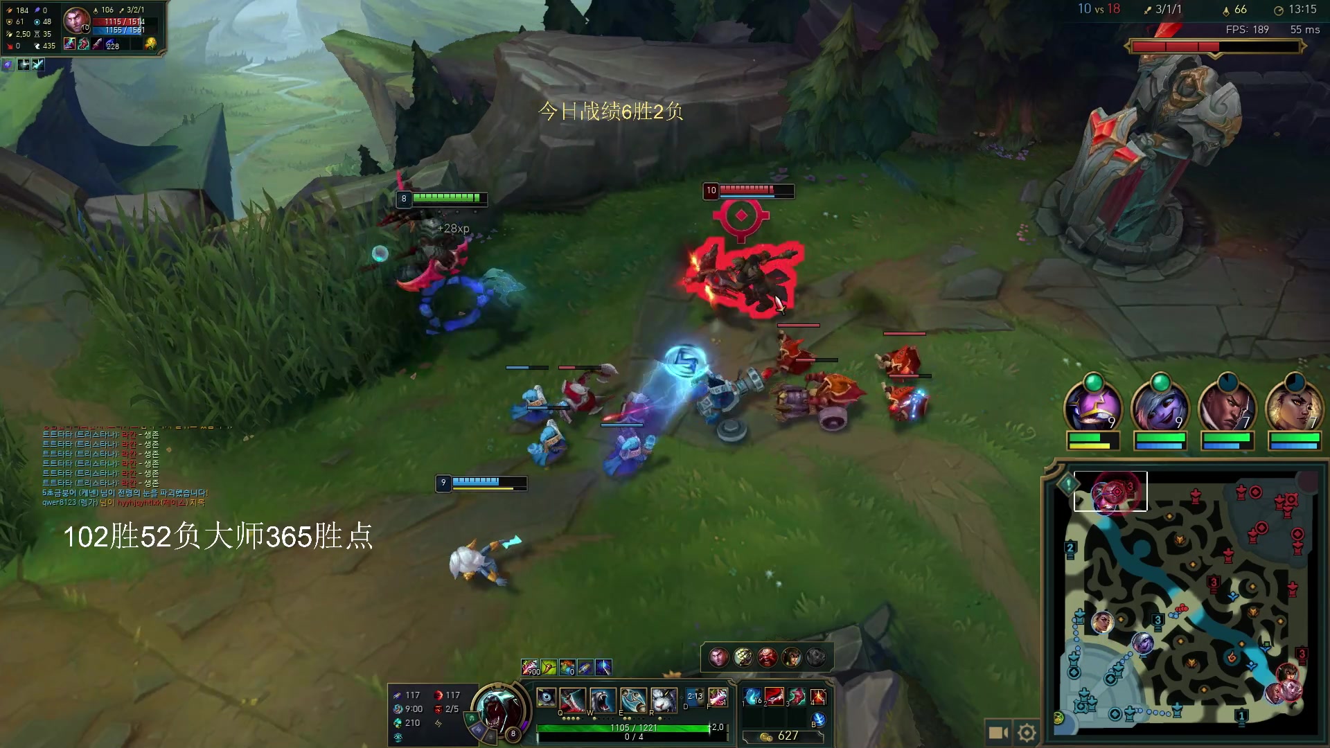 【2023-06-15 22点场】辛巴imb丶丶：狮王韩服排位之路！第12天！