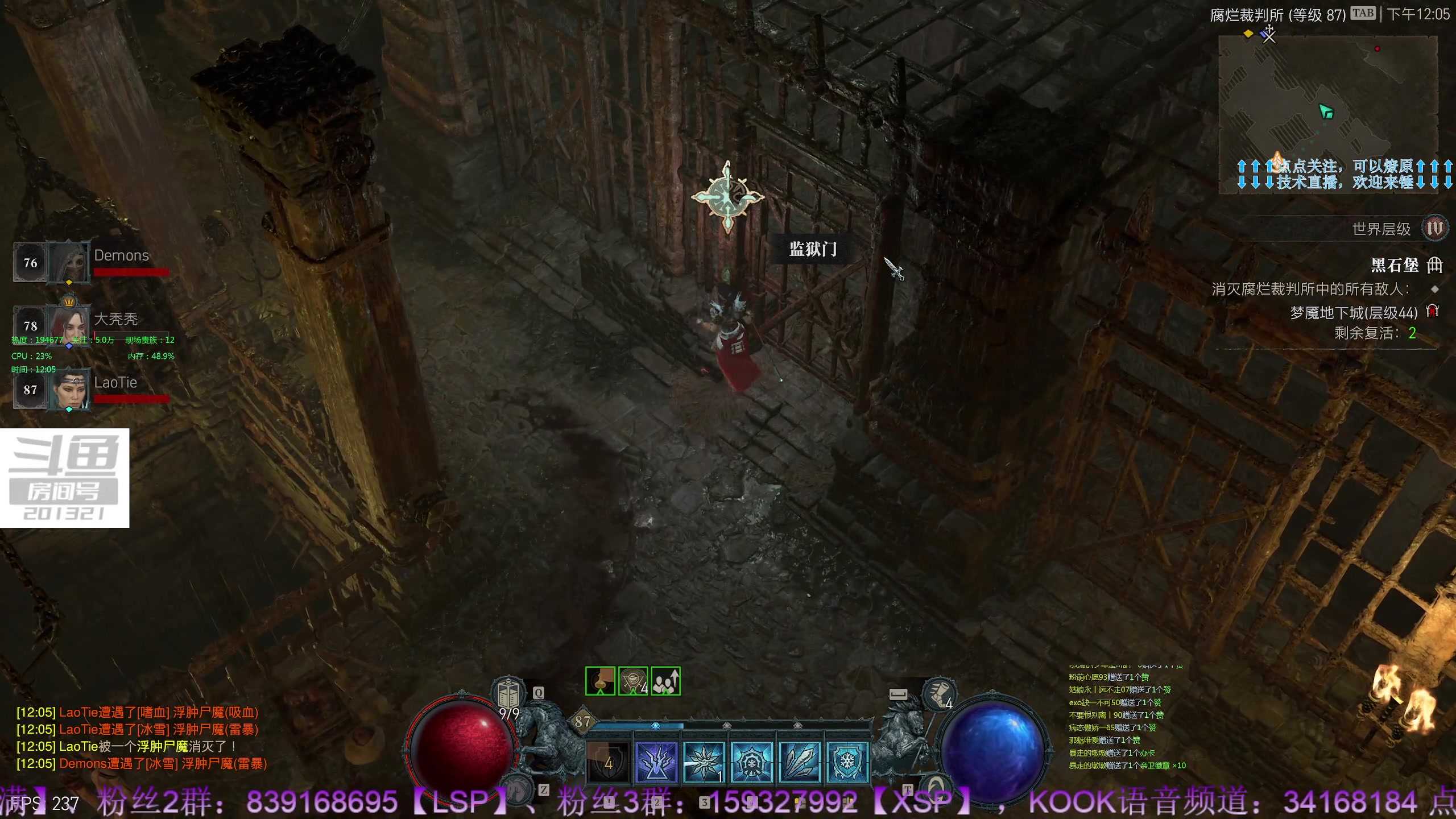 【2023-6-13 11点场】战争雷霆老铁:【战争雷霆】陆空打击一体军事化网游