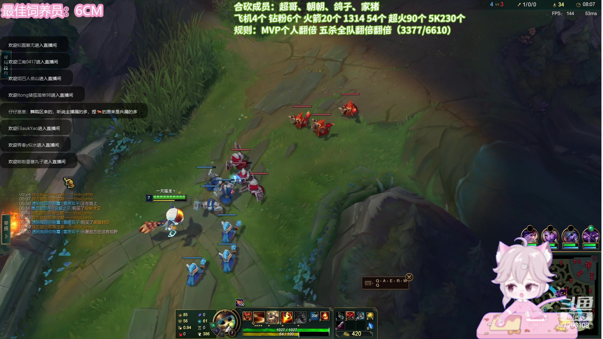 【2023-06-15 13点场】一只猛龙丶：【动物园合葬】龙，鸡，鸽，蛇，猪