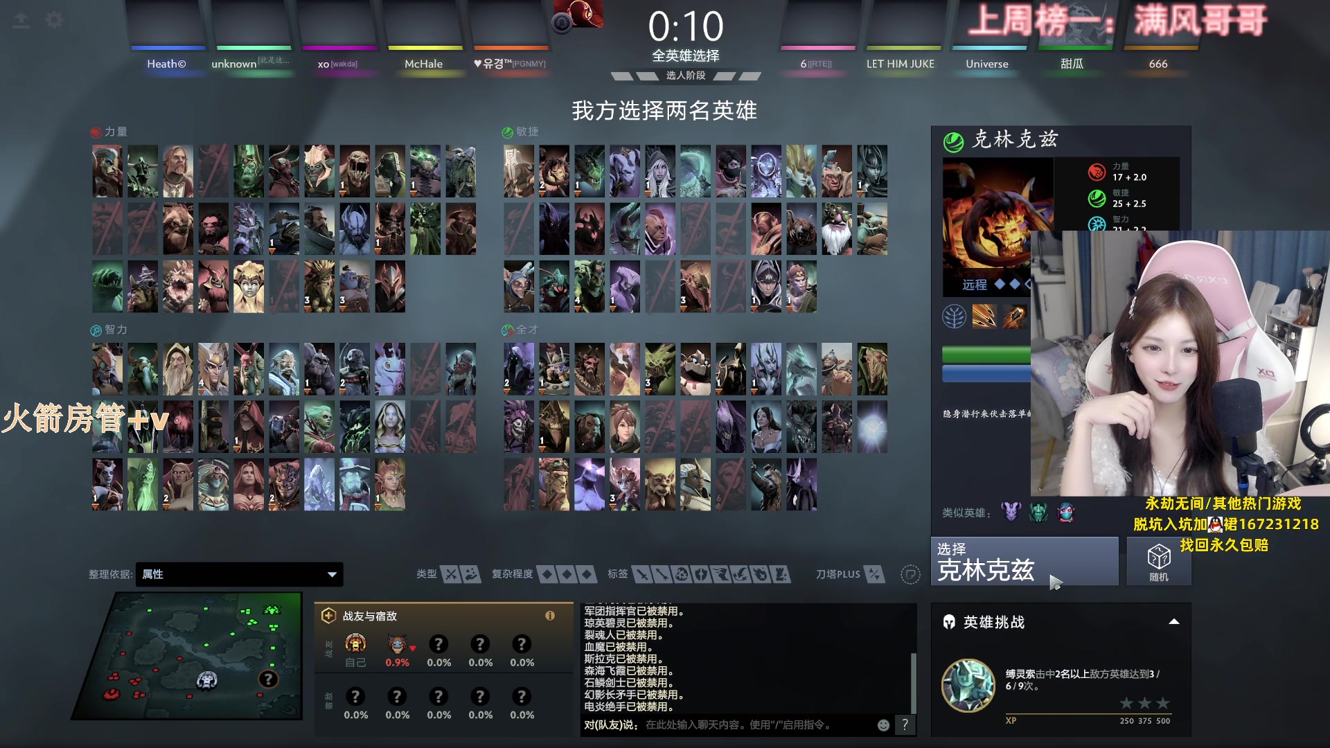 【2023-06-15 20点场】甜瓜不是呆瓜：沉淀沉淀沉淀！