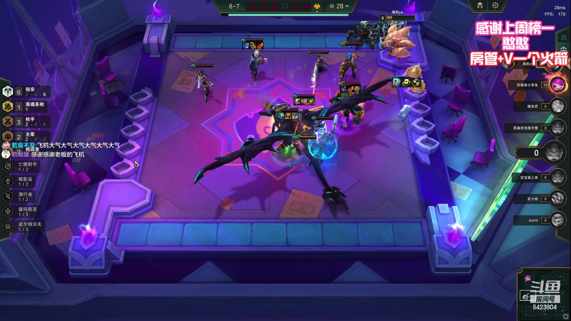 【2023-06-16 01点场】程可爱keai：屋漏偏逢连夜雨啊  呜呜呜呜呜