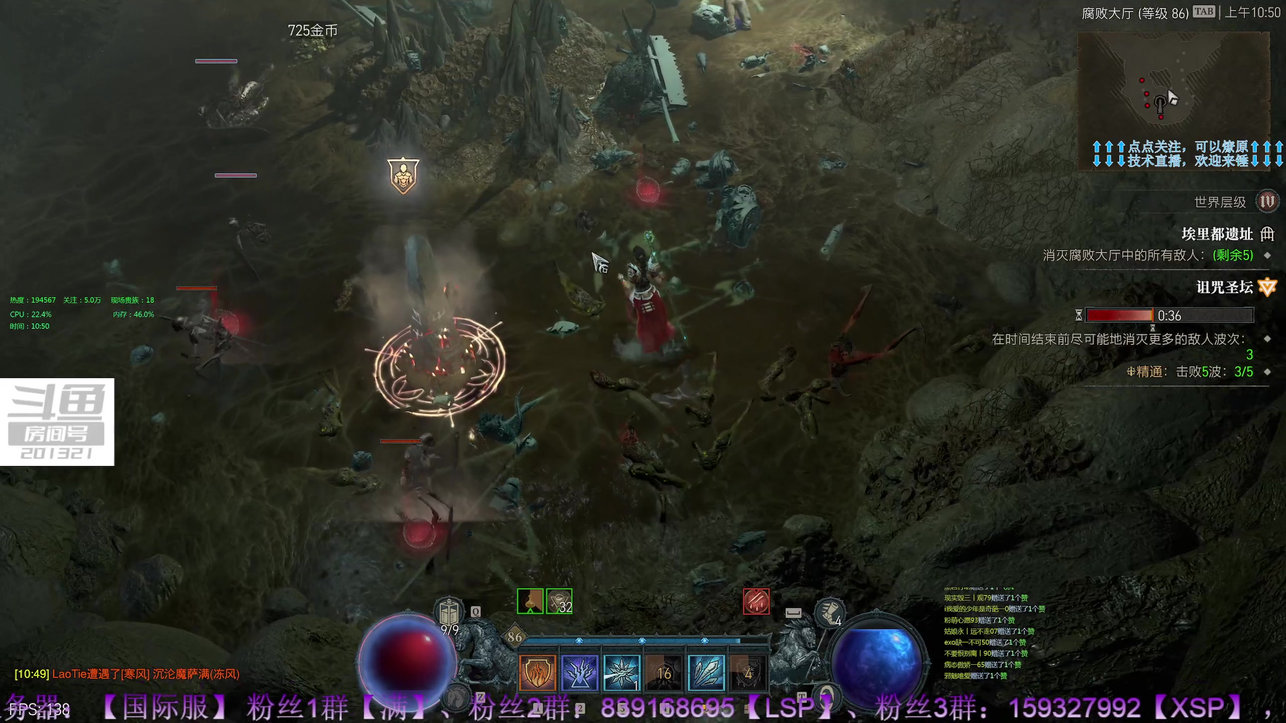 【2023-6-13 10点场】战争雷霆老铁:【战争雷霆】陆空打击一体军事化网游