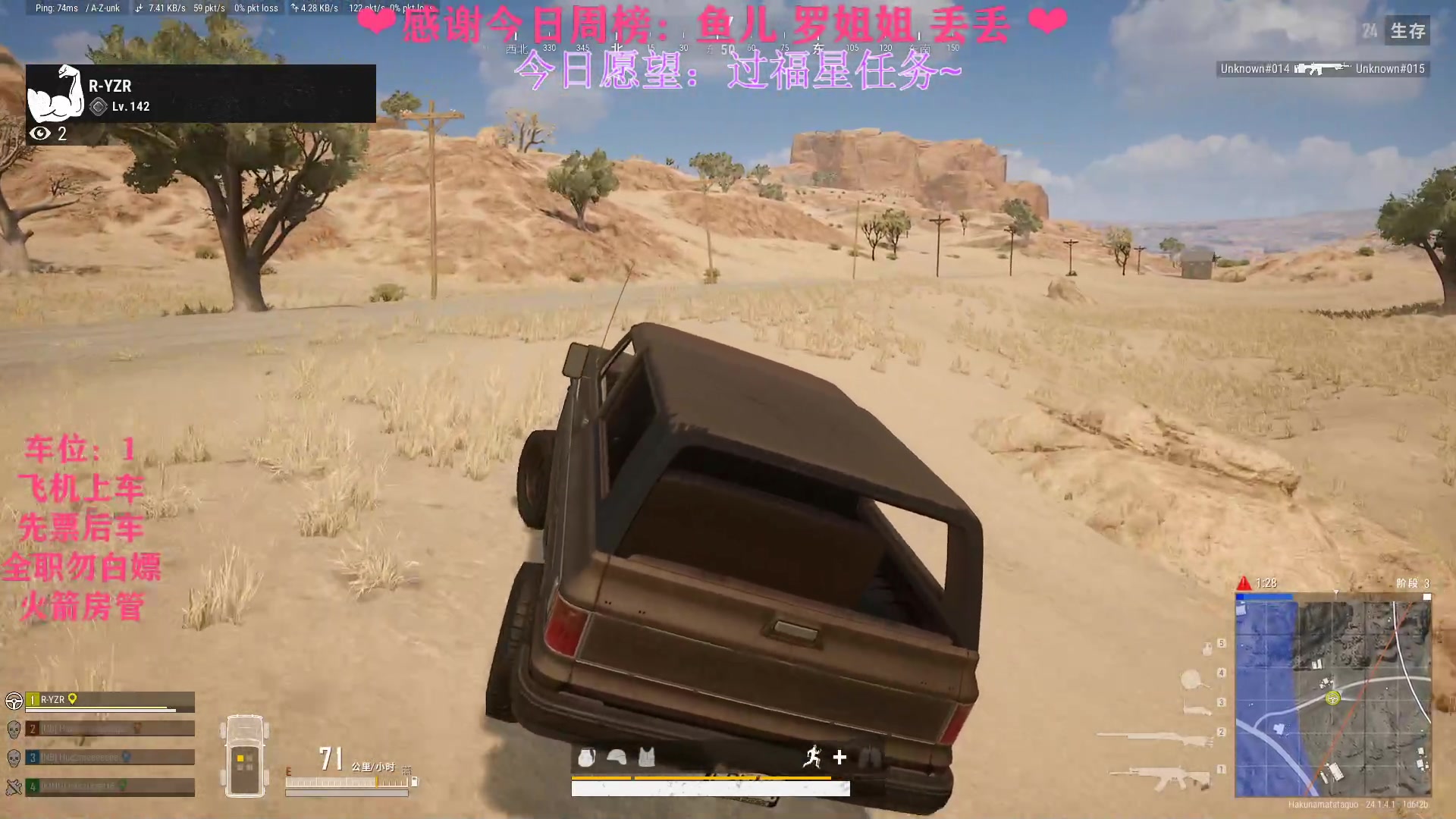【2023-06-16 15点场】绘心菇凉：❤心人主播第一天~❤