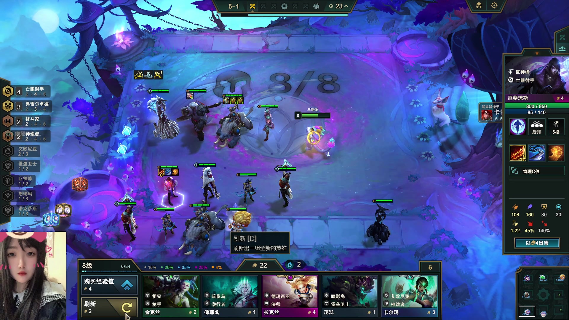 【2023-06-13 18点场】膝盖是个倒霉蛋：6点半播会儿啦！要出门一趟