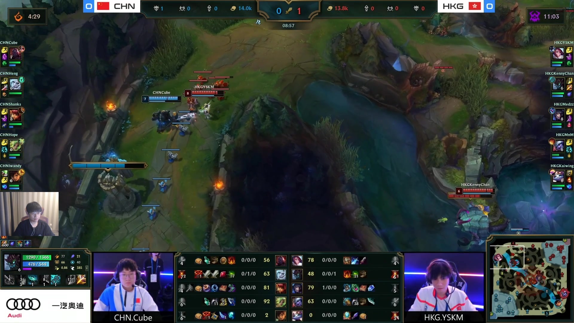 【2023-06-16 18点场】微笑：中国VS中国香港 二路解说亚运征途赛