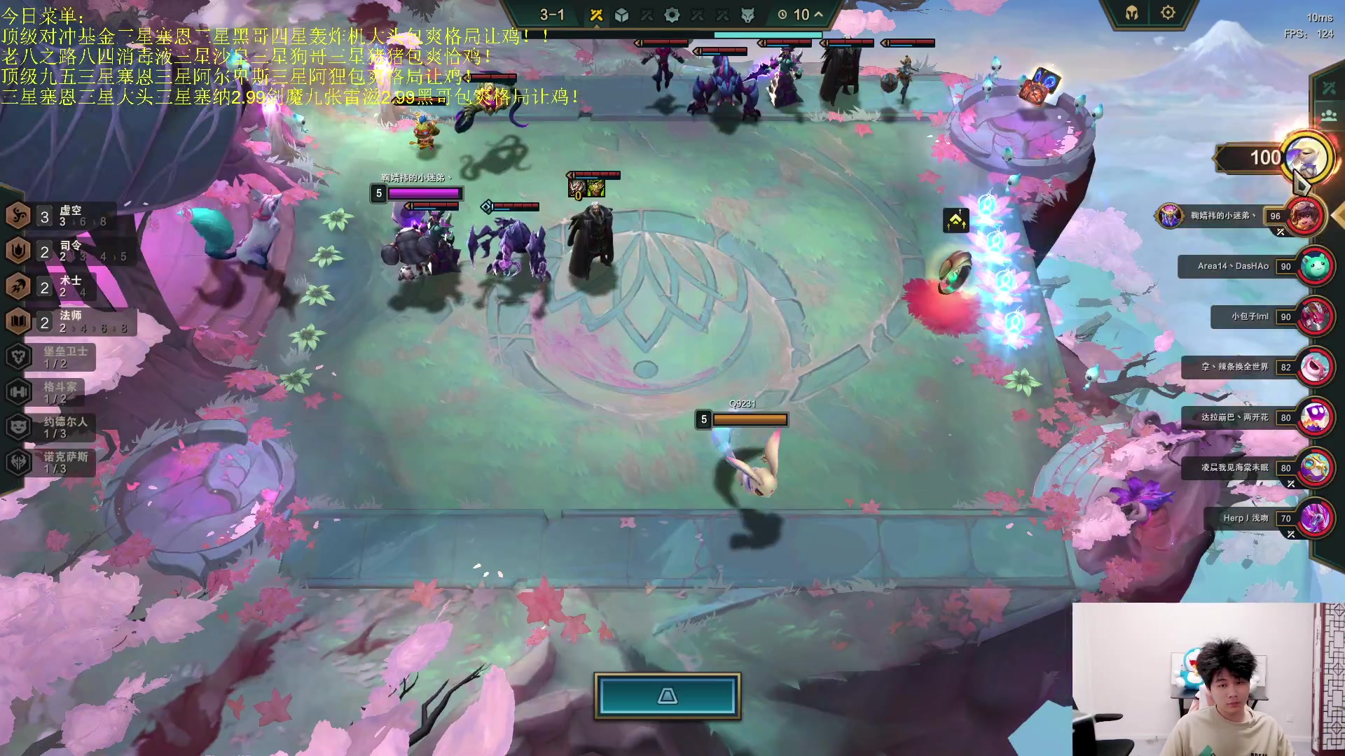 【2023-06-15 22点场】是小柒鸭XQ：只会赌顶级恕瑞玛挖钱雷滋！！！！