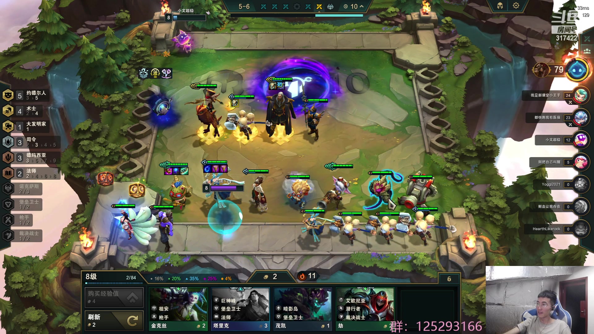 【2023-06-16 12点场】驴酱的冯雨大王：冯雨大王：保持理智，热爱生活！