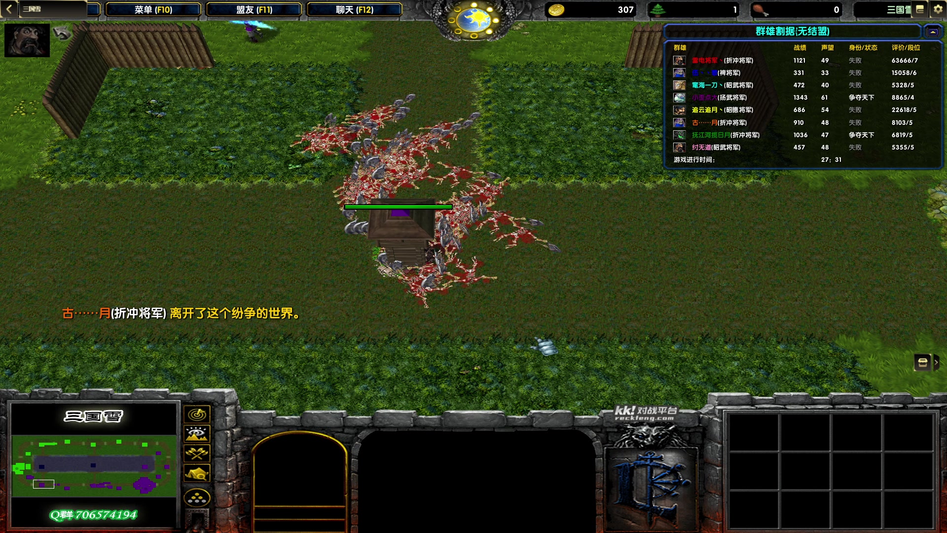 【2023-06-15 18点场】余贰人：新年快乐！ 97828