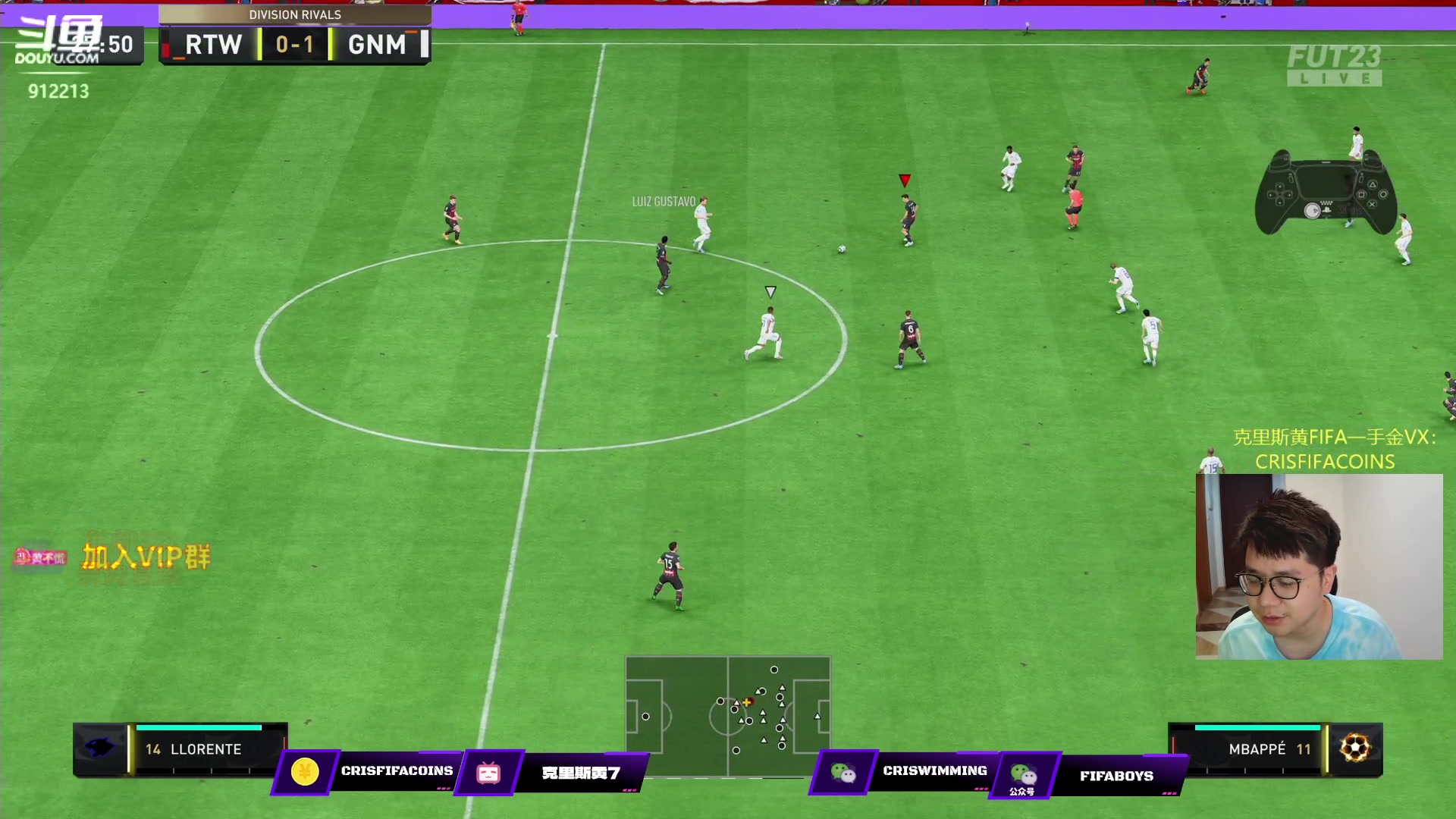 【2023-06-15 20点场】克里斯黄18：精英DR+钻粉讲堂+70发PICK