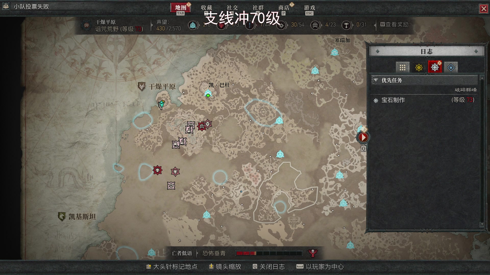 【2023-06-15 22点场】琼斯小卫：新游戏来啦 230680