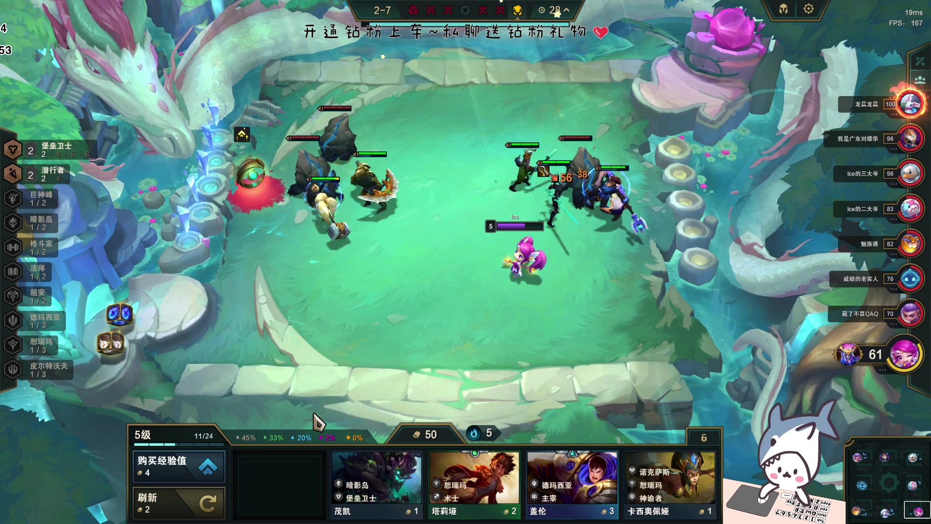 【2023-06-16 21点场】宝贝鱼O3O：别老问我是什么成分 四个字 美得过分