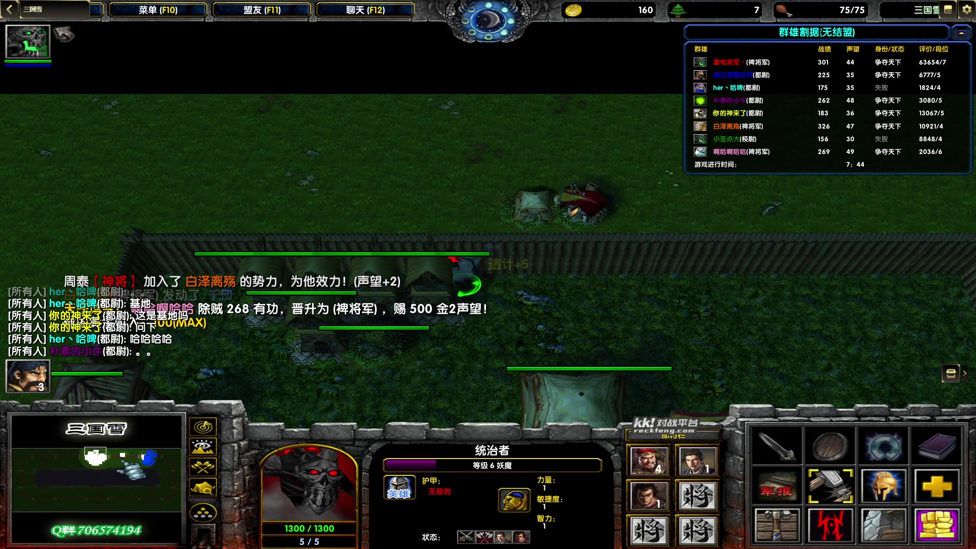 【2023-06-13 17点场】余贰人：新年快乐！ 97828