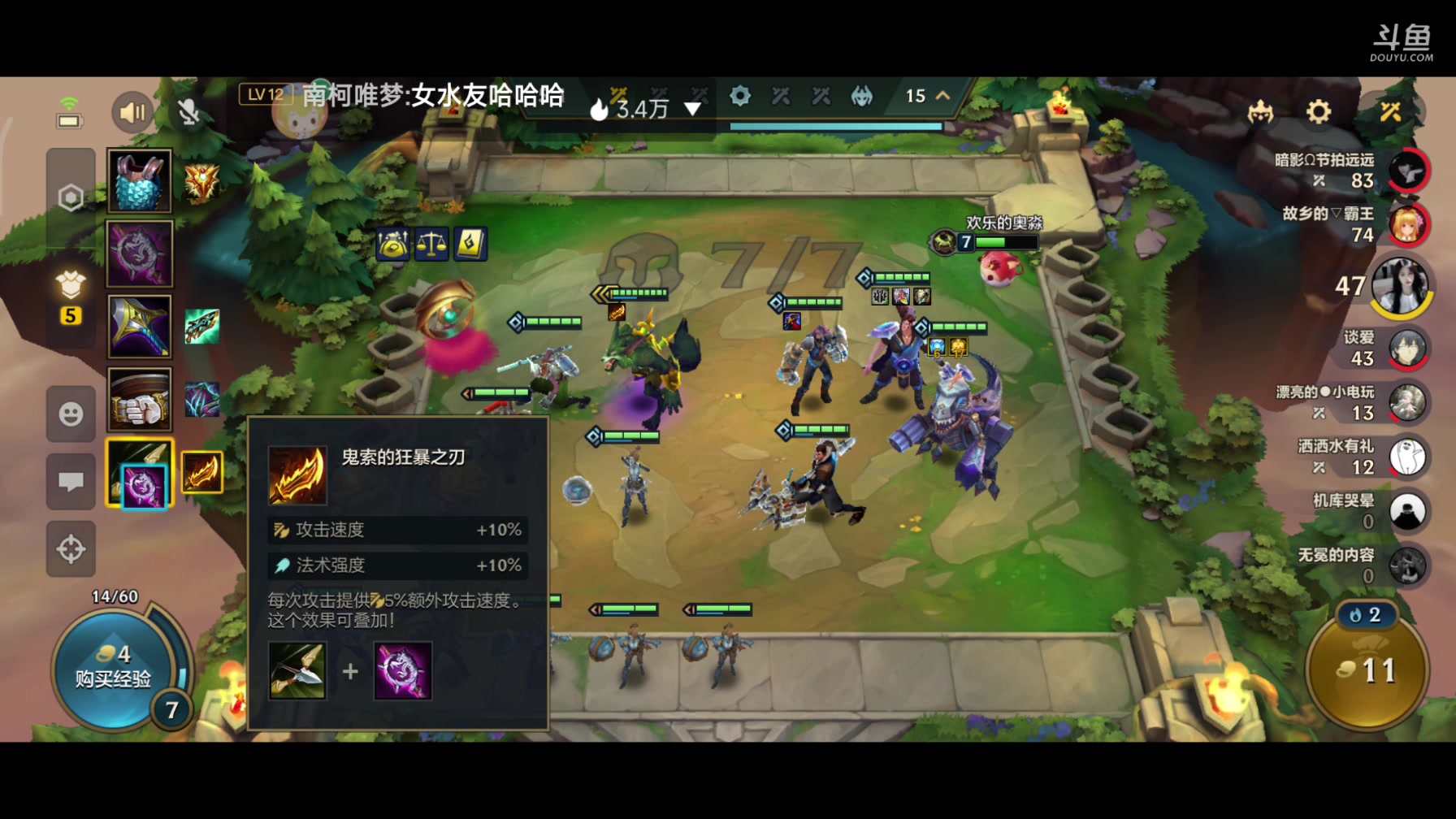 【2023-6-16 15点场】开封三人行:老表们干他