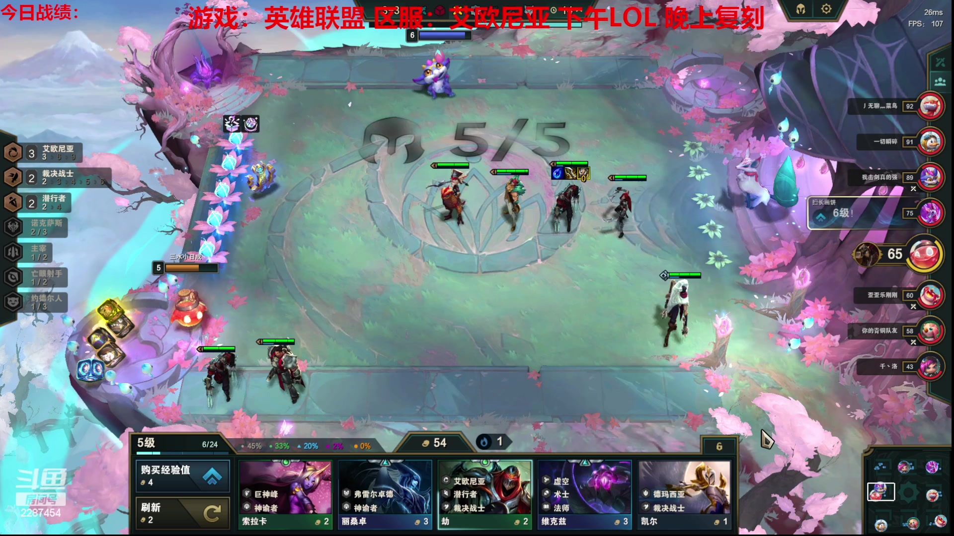 【2023-06-14 13点场】淼小晟：玩游戏就是要啸着玩