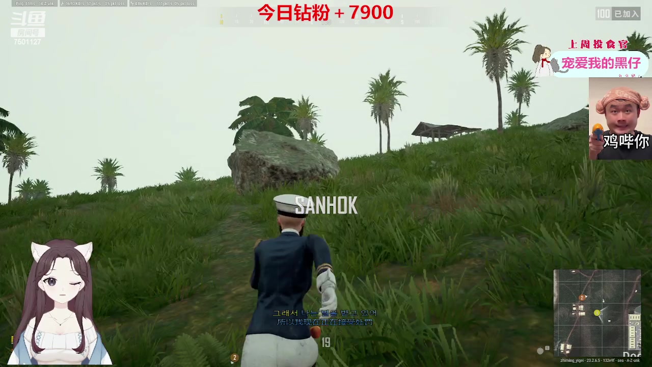 【2023-06-13 22点场】哦呦orz：【小奶团】钻粉4倍上限~