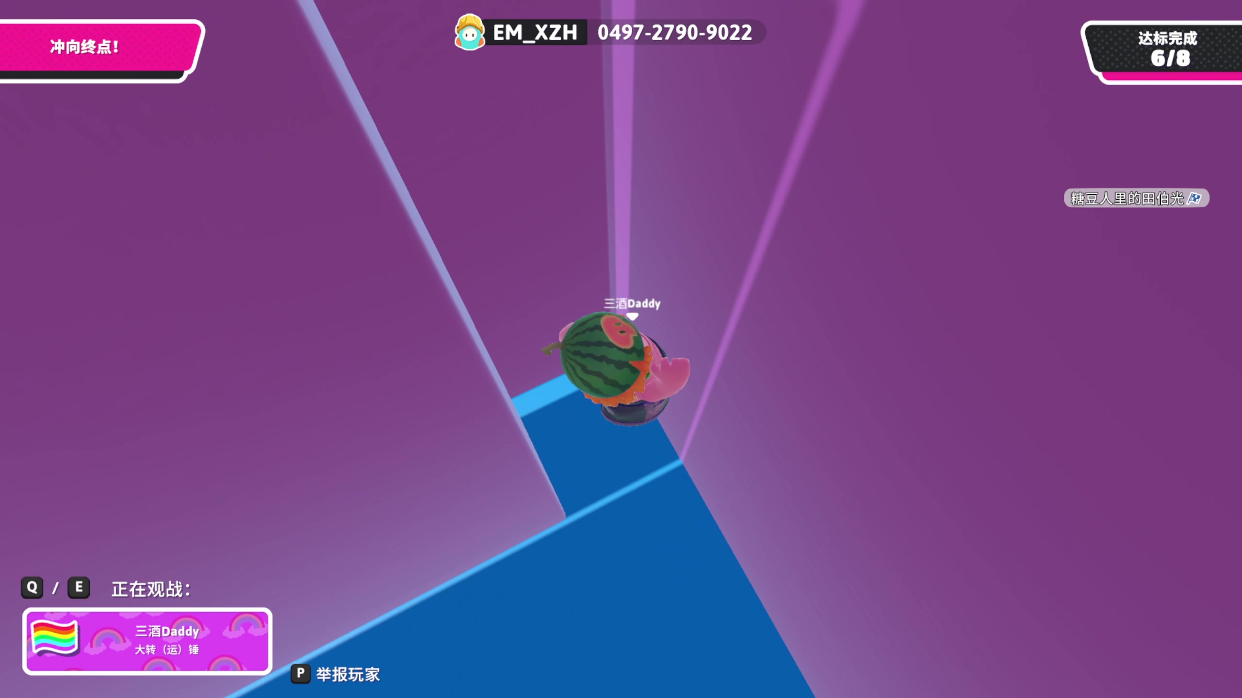 【2023-06-16 00点场】yyfyyf：随便玩玩，9999！