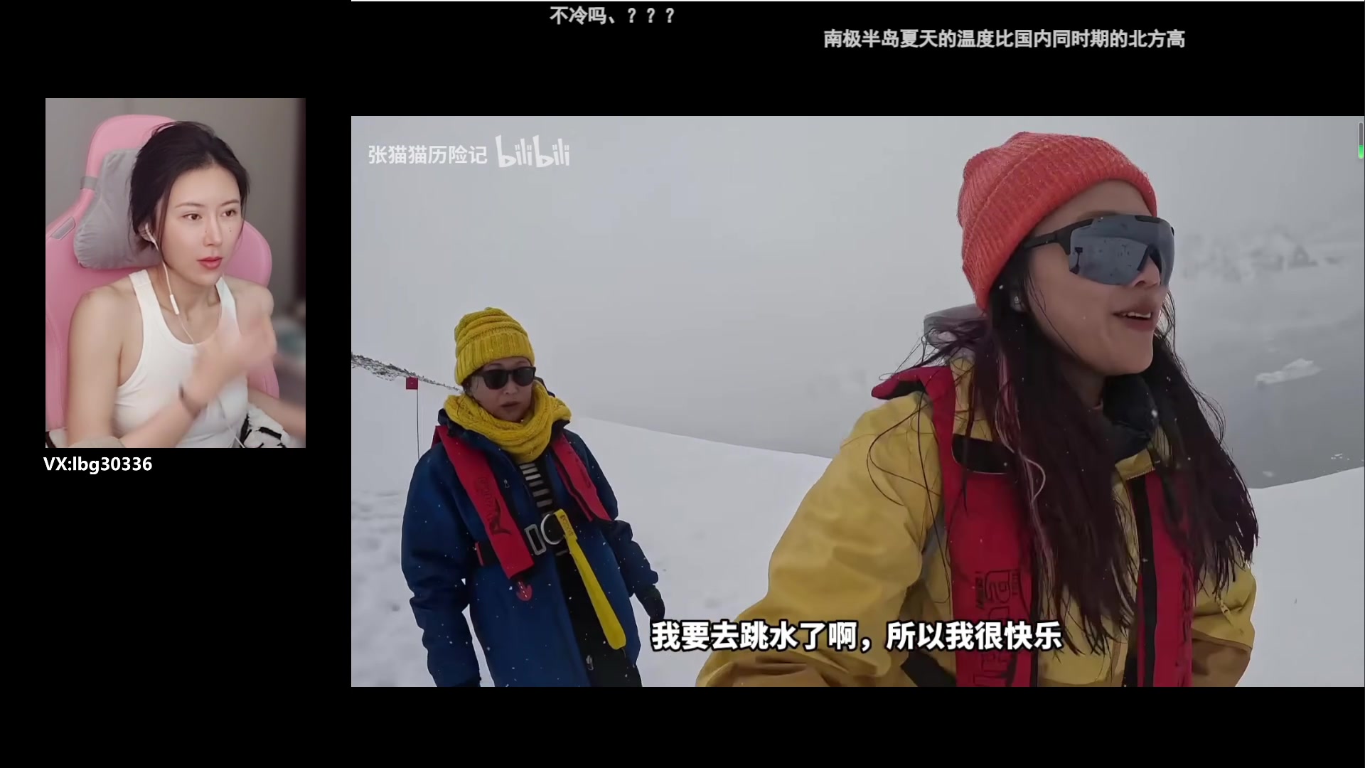 【2023-06-16 13点场】十三三三：⭐又是元气不太满的一天⭐