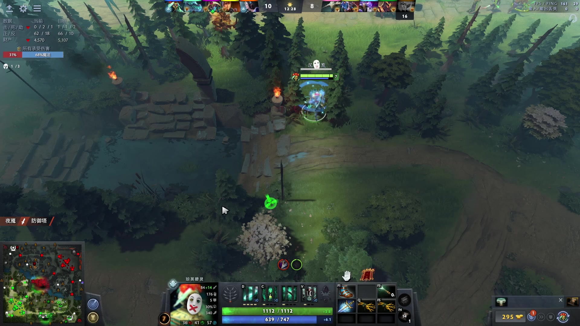 【2023-06-16 01点场】刘嘉俊Sylar1：拿出你的百分之百！