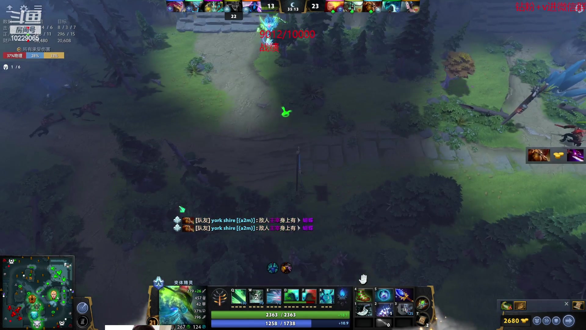 【2023-06-16 11点场】艾斯yoona：yoona:低调隐忍上分！