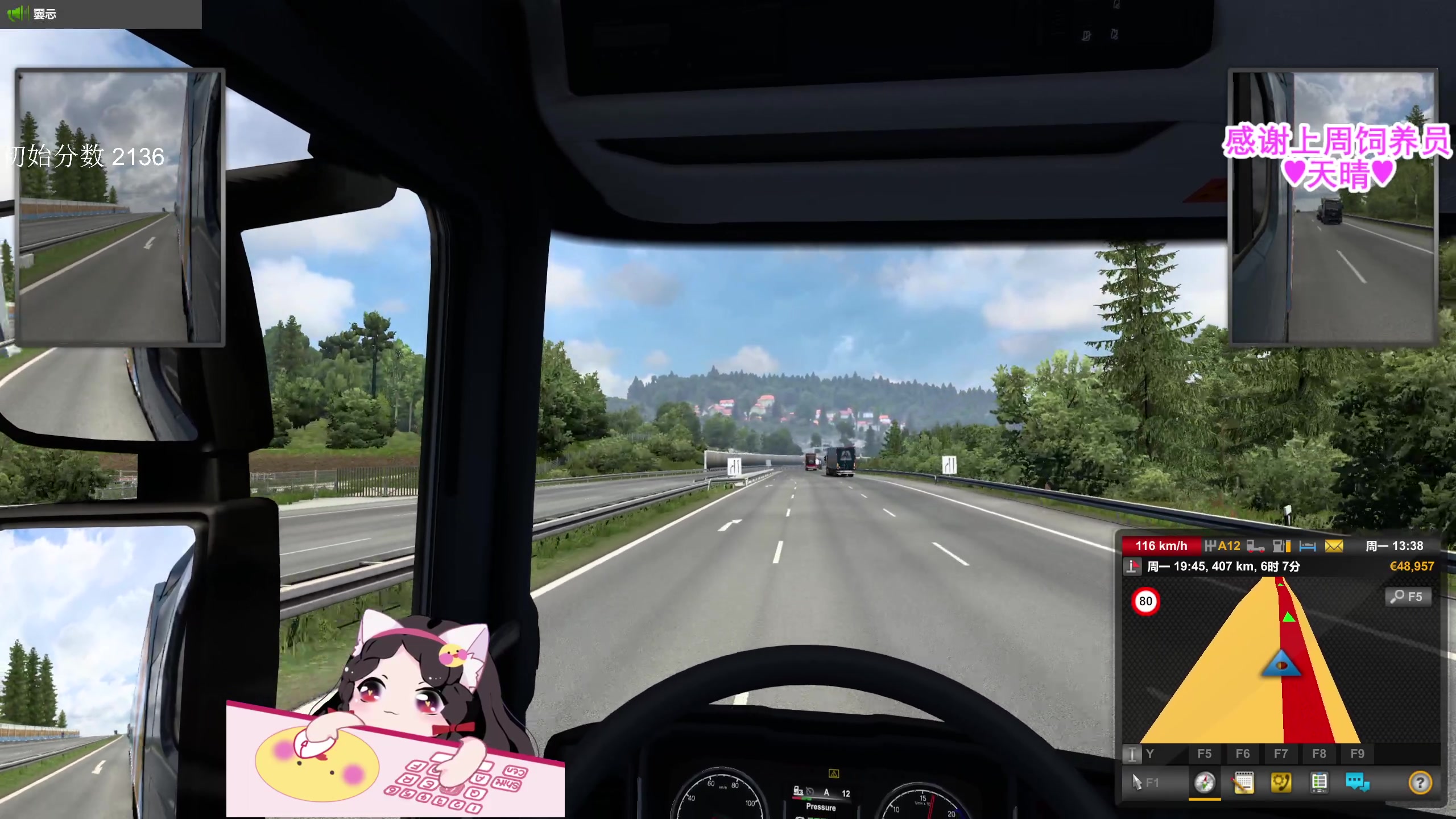 【2023-06-15 23点场】果小果是个弟弟：果小果：天 道 酬 勤！