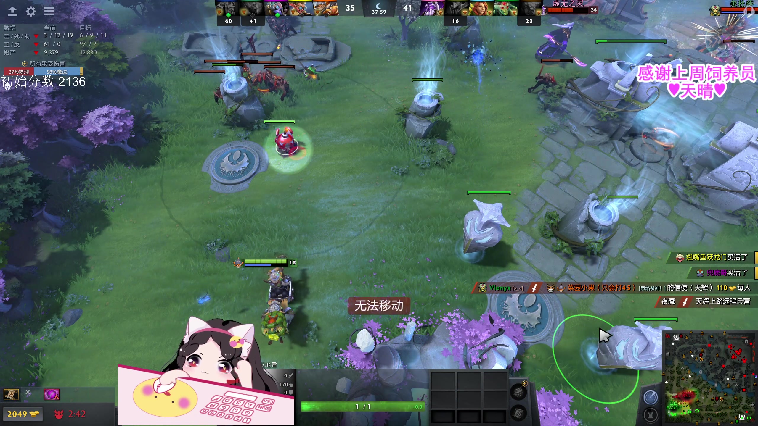 【2023-06-15 17点场】果小果是个弟弟：果小果：天 道 酬 勤！