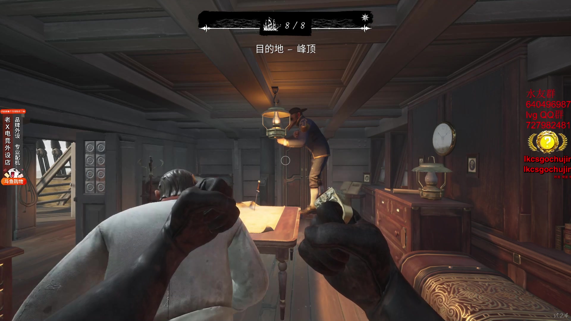 【2023-06-16 07点场】loveyou_qq：今天打会PL  开开船