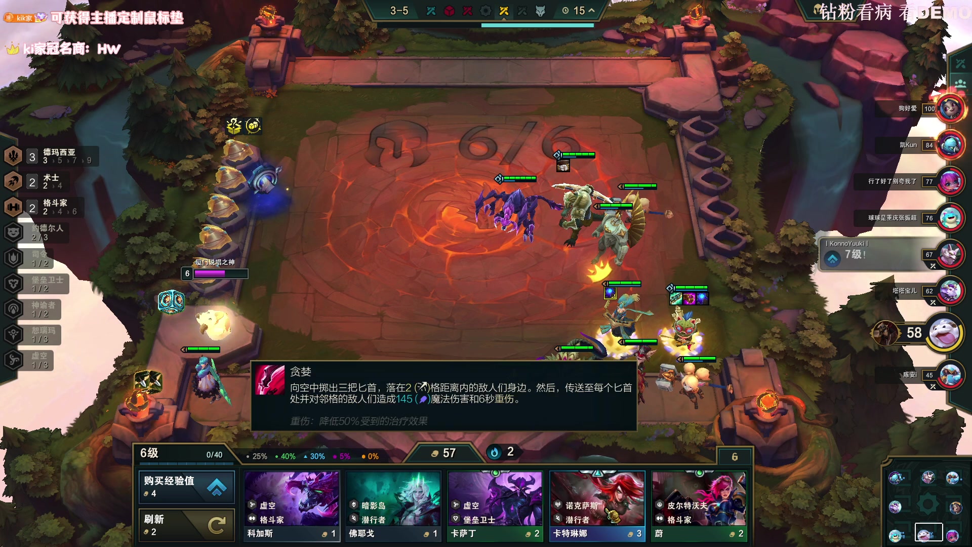 【2023-06-16 06点场】Kiki仔ovo：【k1z】冰冷的雨