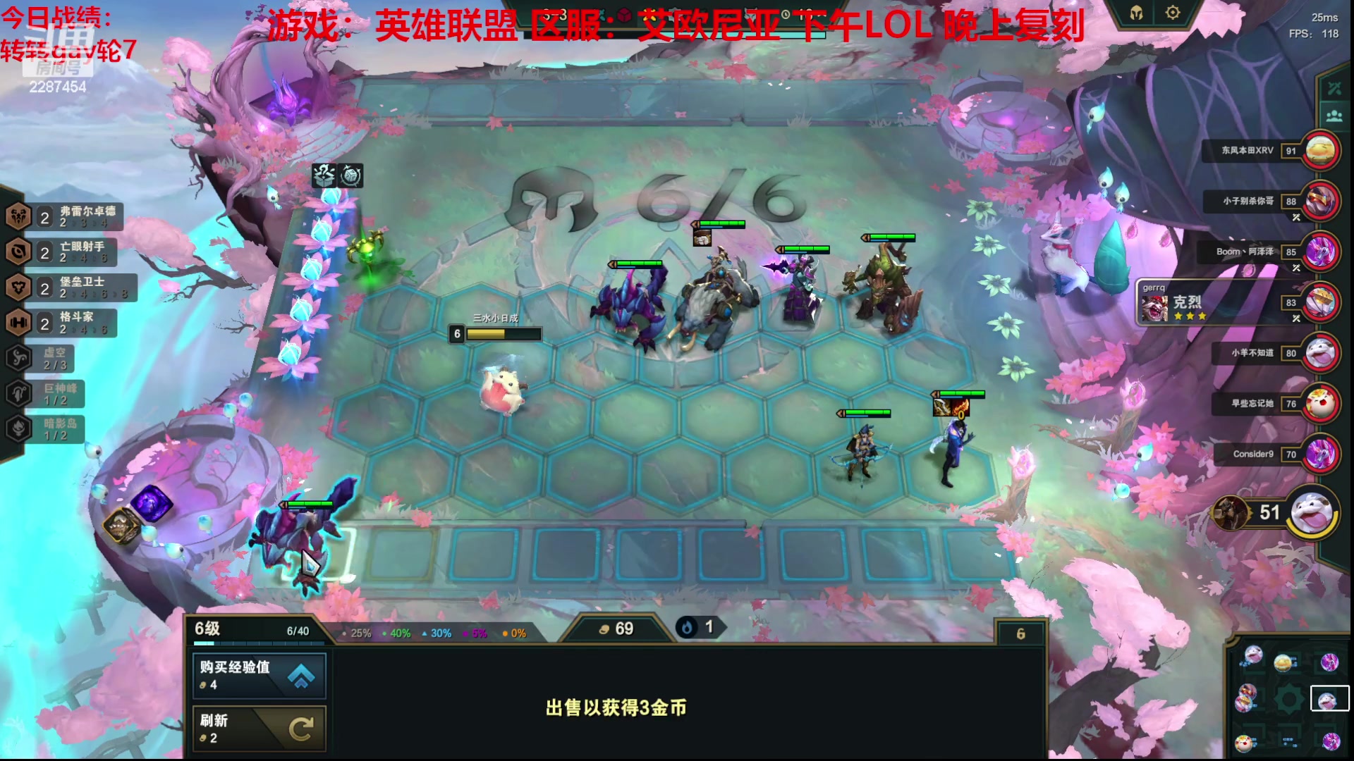 【2023-06-16 11点场】淼小晟：玩游戏就是要啸着玩