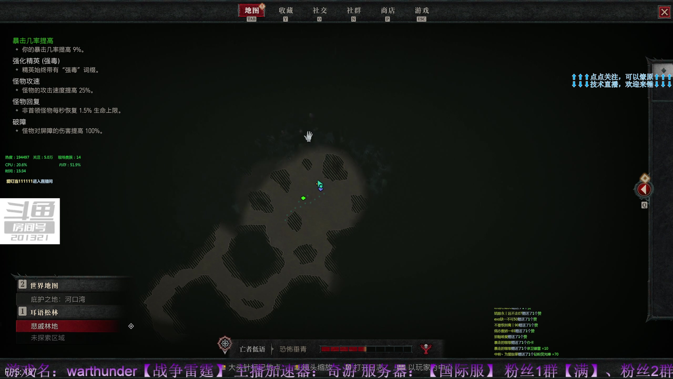 【2023-6-13 15点场】战争雷霆老铁:【战争雷霆】陆空打击一体军事化网游