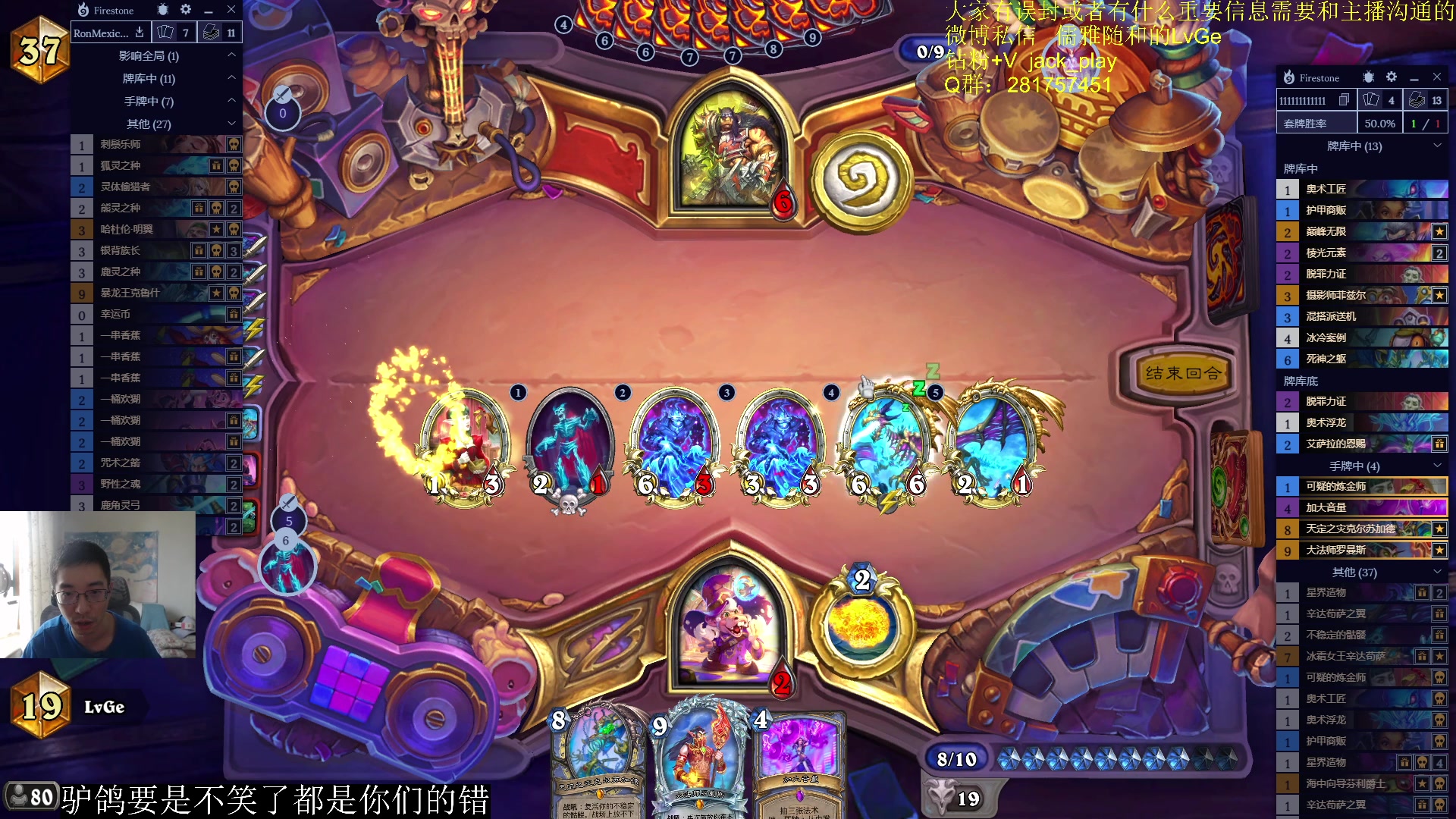 【2023-06-16 09点场】驴鸽LvGe：不要笑挑战！ 5110403