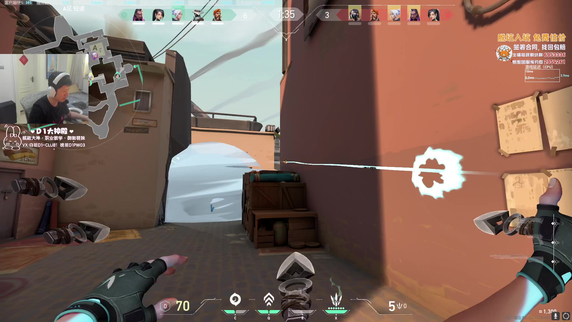 【2023-06-16 17点场】yjjimpaopao：yjj 东京大师赛TL-EDG