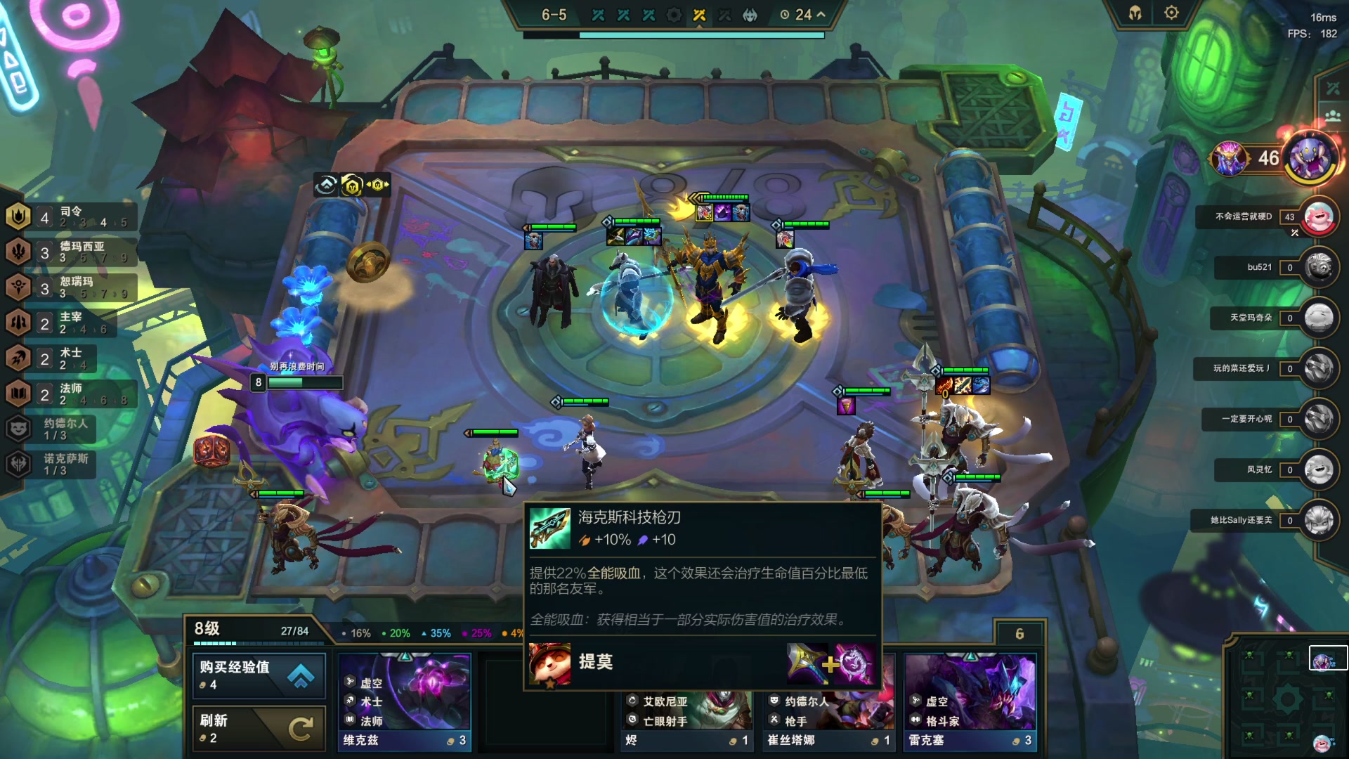 【2023-06-15 20点场】Xzx哦：人间走过何不疯狂一次.