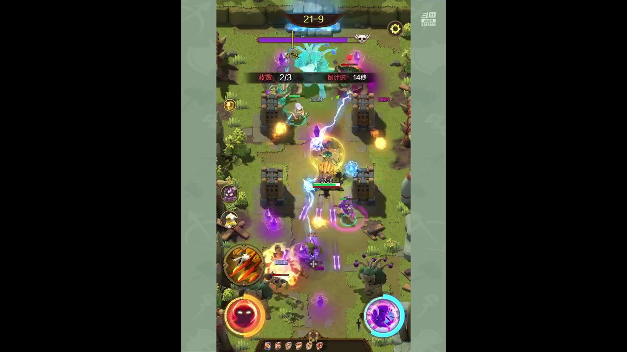 【2023-6-16 18点场】谁把醋坛子打翻了:好玩&nbsp;爱玩&nbsp;么么哒