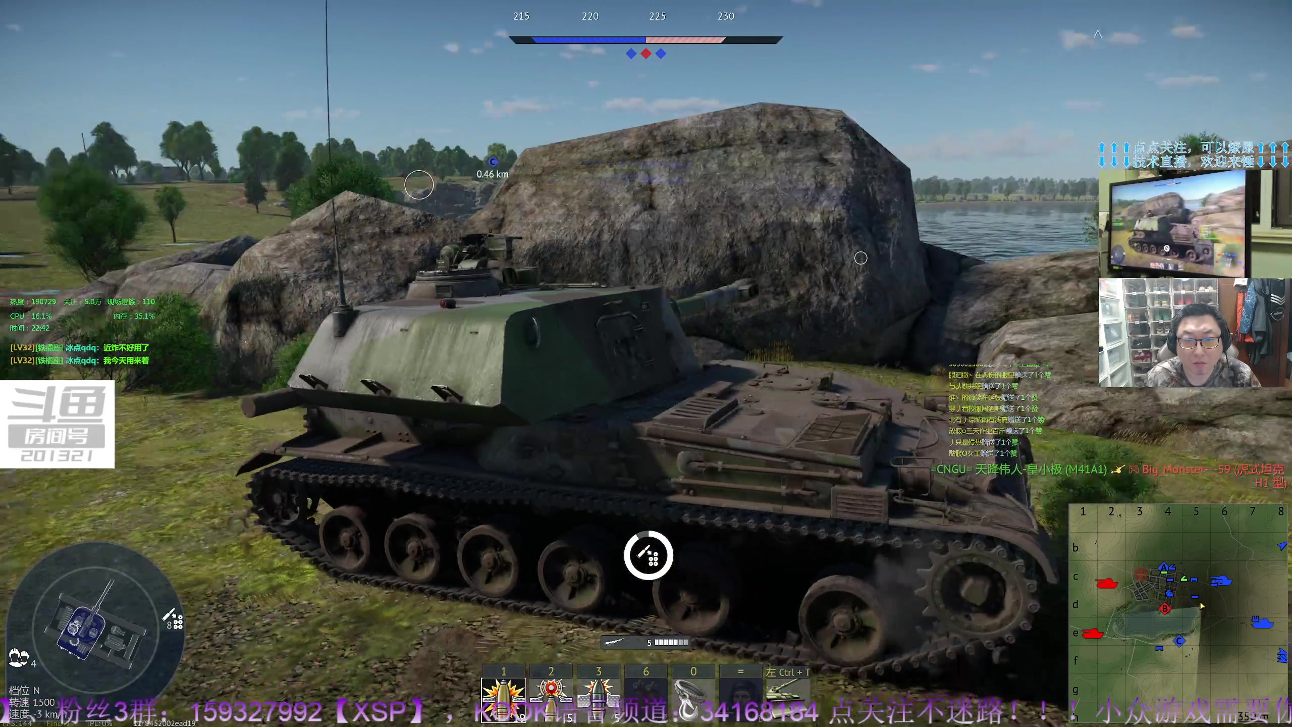 【2023-6-15 22点场】战争雷霆老铁:【战争雷霆】陆空打击一体军事化网游