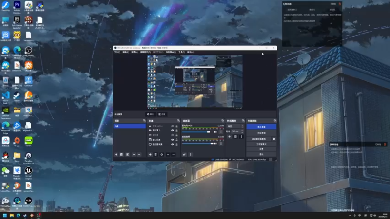 【2023-06-15 22点场】左蛋奴右一库：说谎会长长鼻子的小人偶
