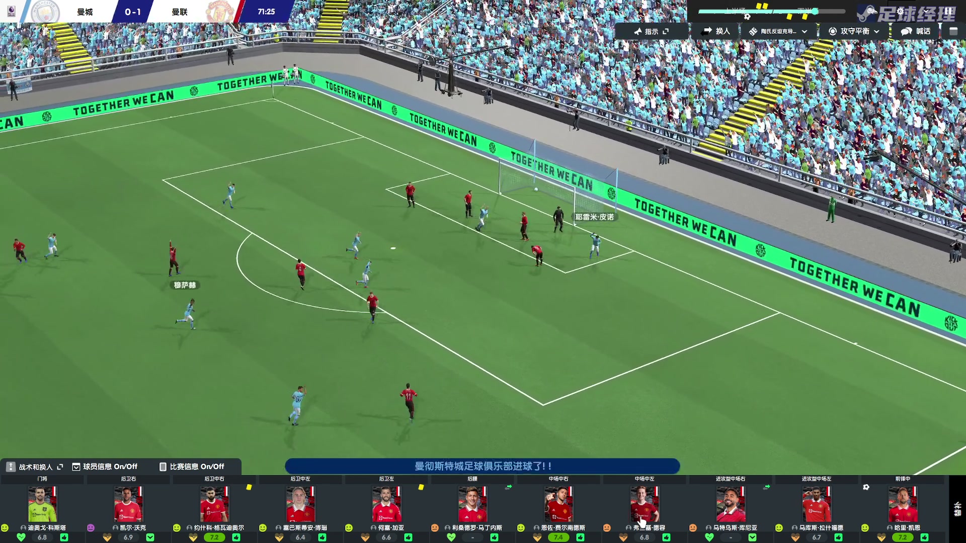 【2023-06-15 20点场】陶可可coco：你小子也太奶了吧