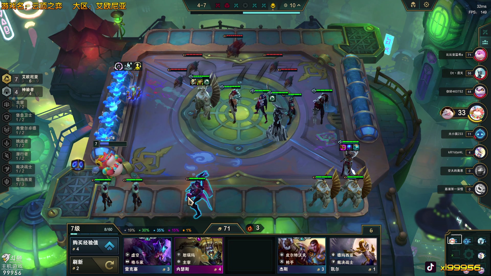 【2023-06-16 15点场】泫漓：晚上侠客前传新mod