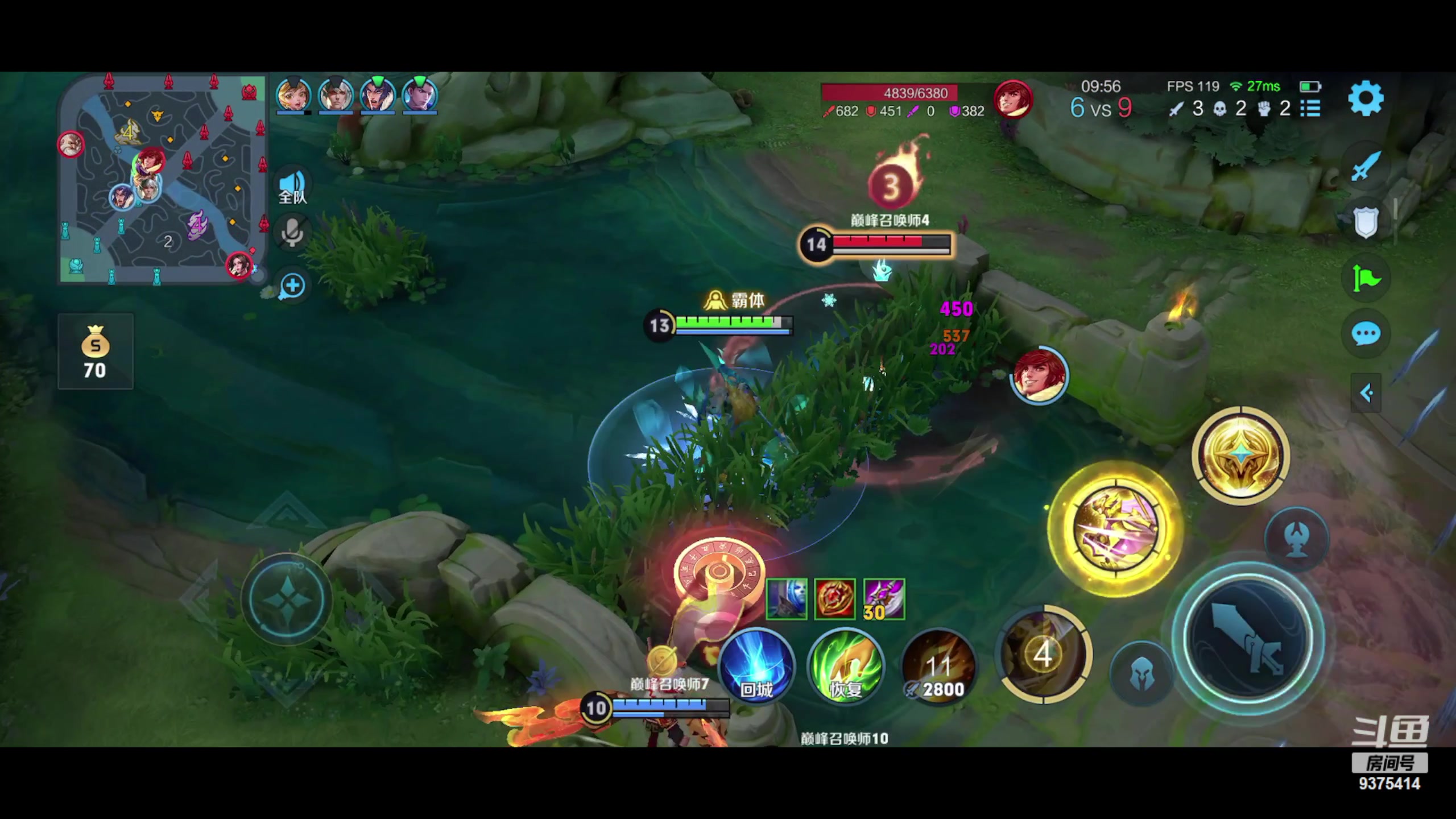 【2023-06-16 19点场】昧昧不是妹妹：伟大的打野111