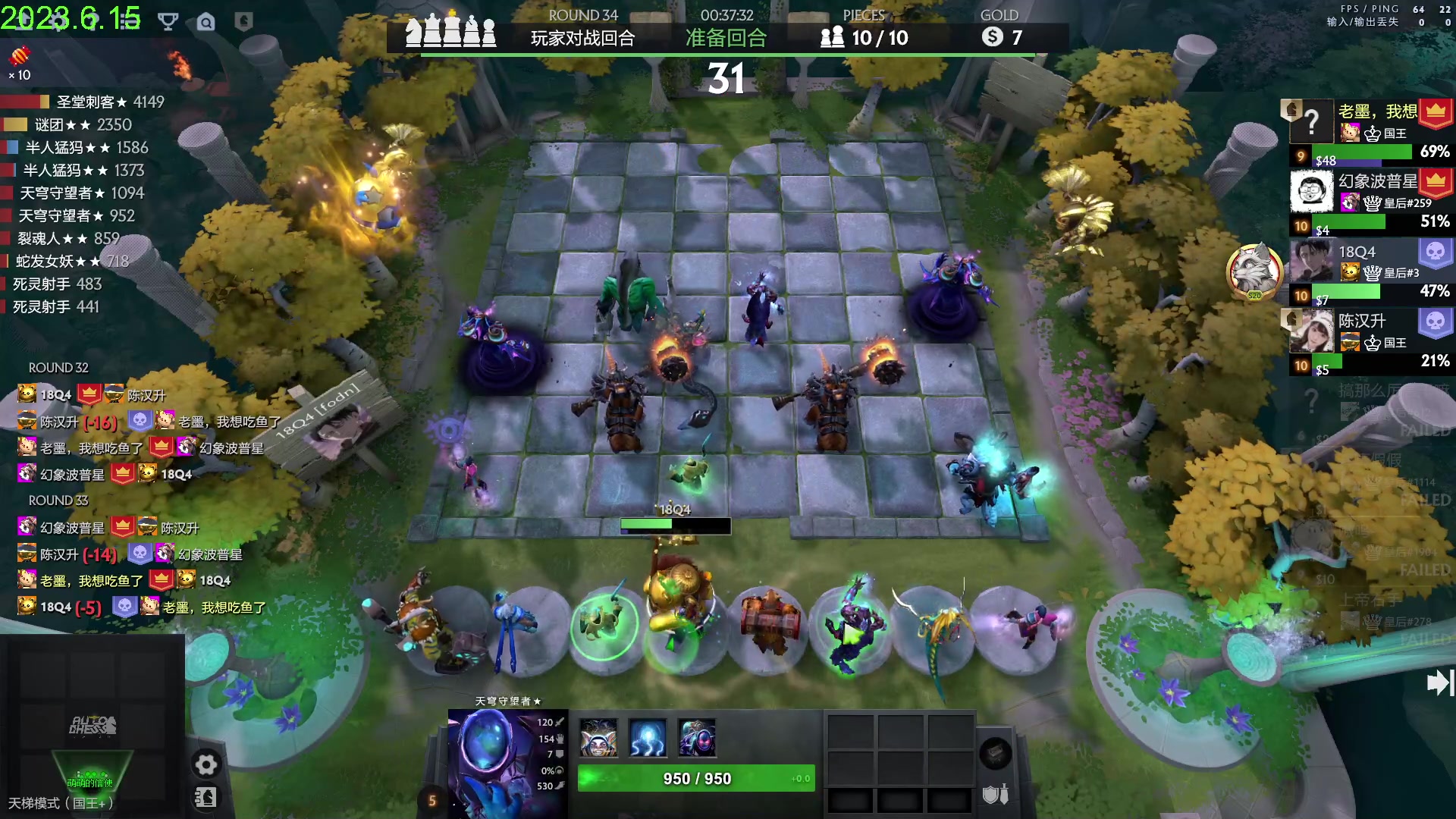 【2023-06-15 15点场】1874ooo：新版本来了0.0~