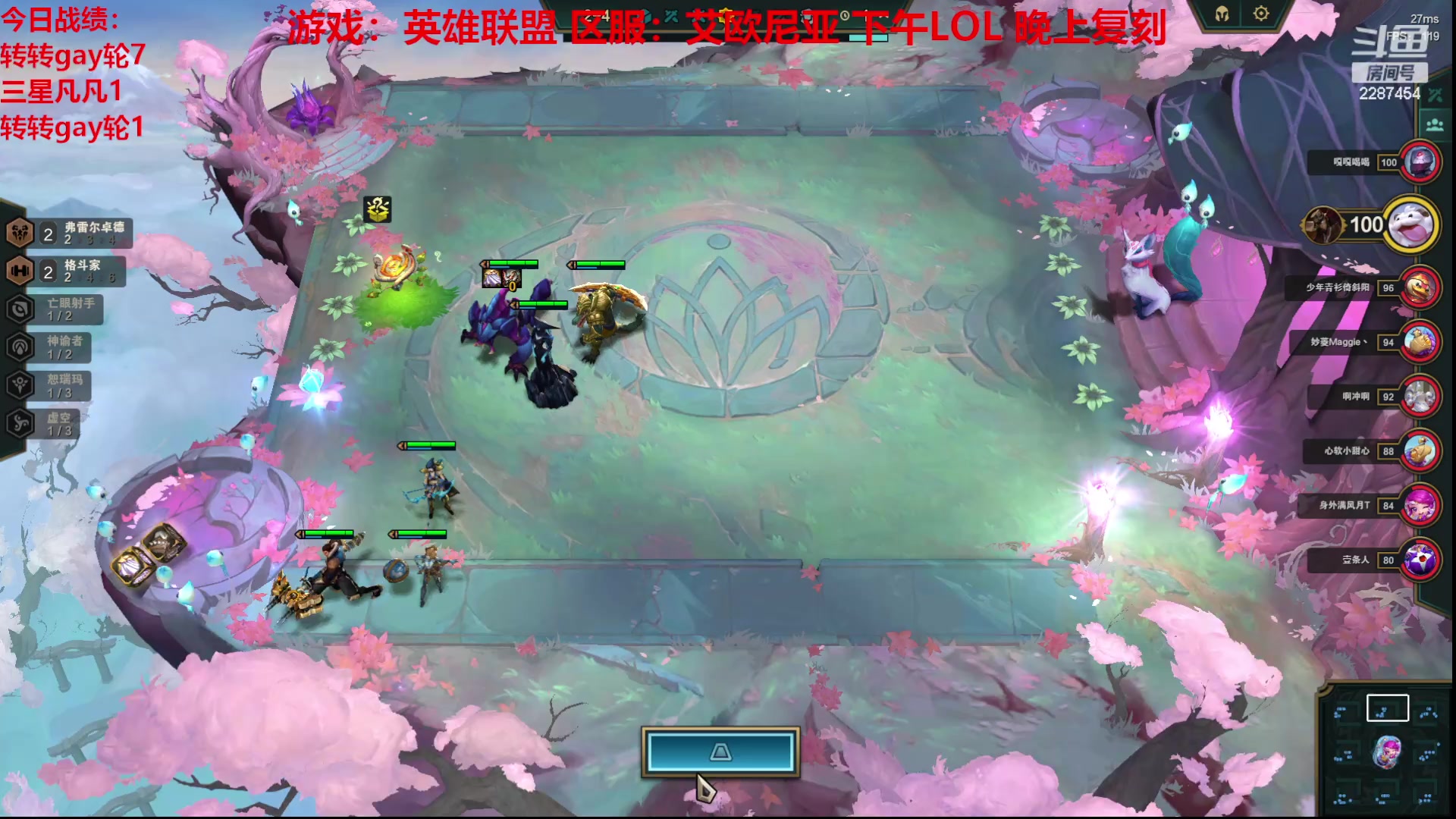 【2023-06-15 14点场】淼小晟：玩游戏就是要啸着玩