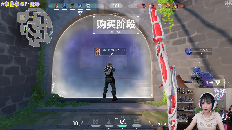 【英雄联盟】不2不叫周淑怡的精彩时刻 20230616 17点场