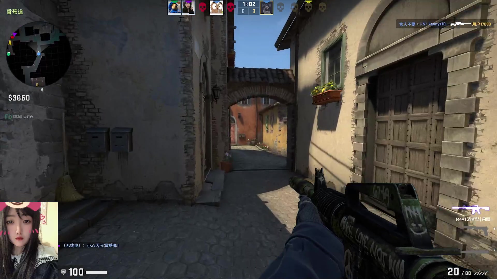 【2023-06-13 20点场】膝盖是个倒霉蛋：6点半播会儿啦！要出门一趟