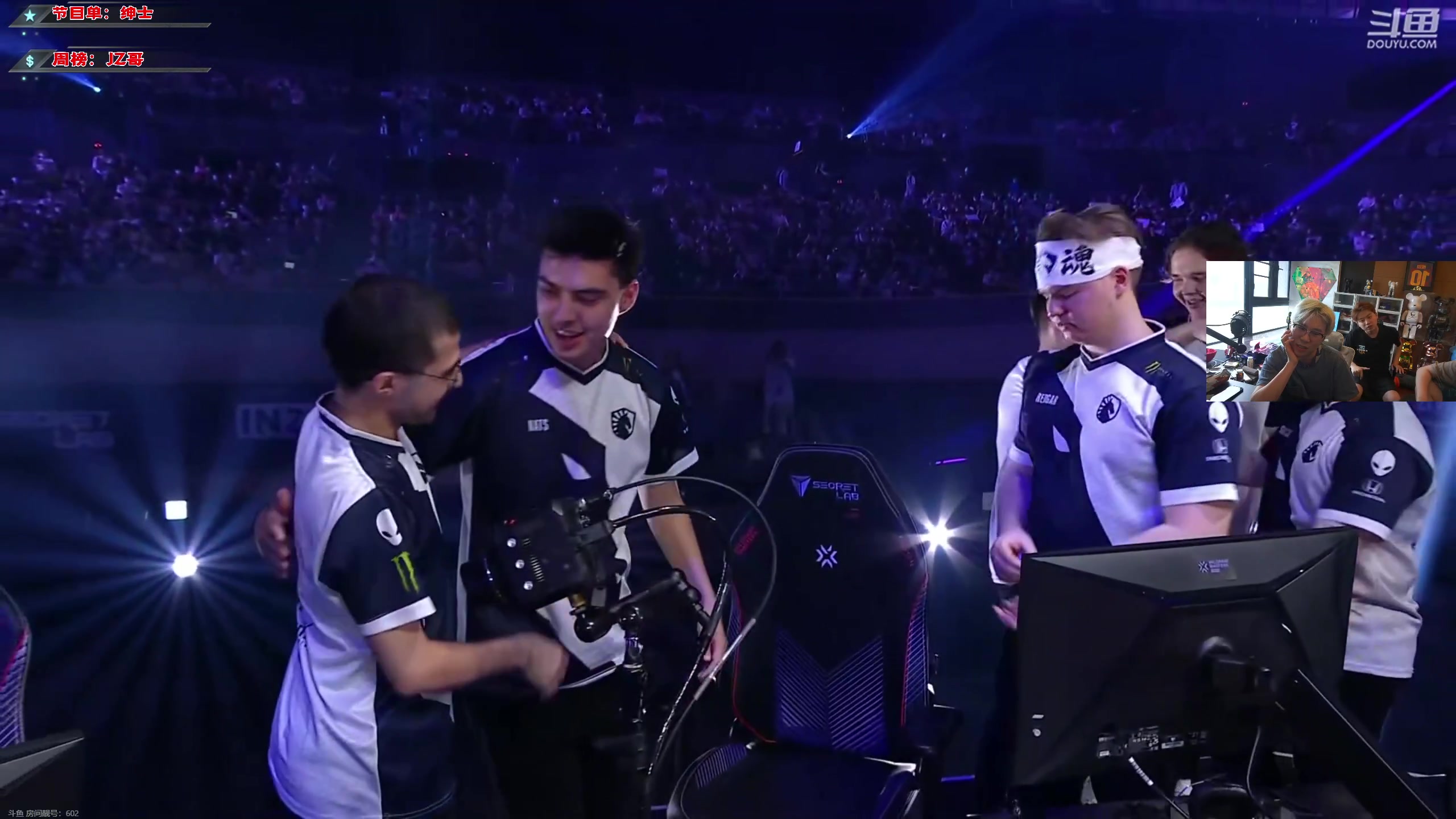 【2023-06-16 16点场】imxiaoxin：【✘-✘】黑白双煞