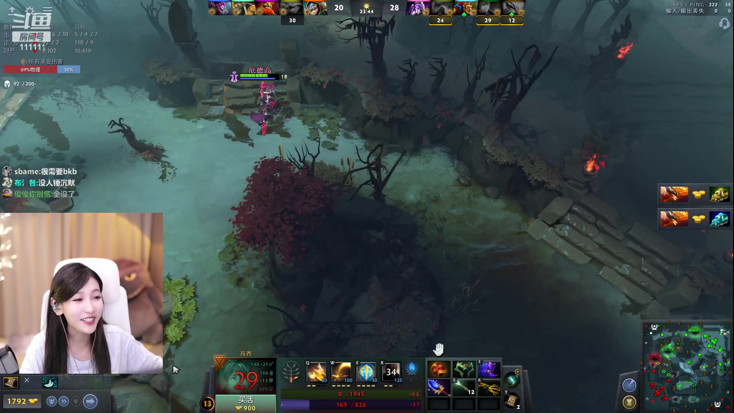 【2023-06-15 22点场】叶知秋Vanessa：秋：每天都要加油