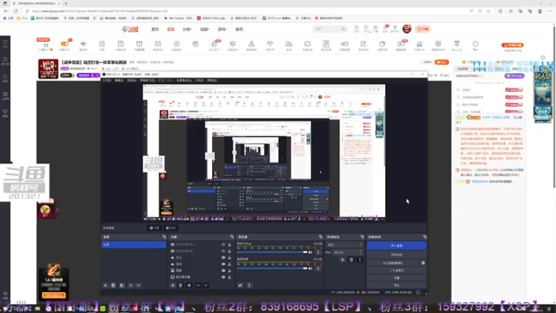 【2023-6-15 10点场】战争雷霆老铁:【战争雷霆】陆空打击一体军事化网游